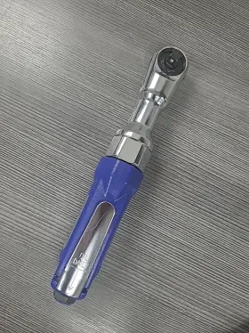 1120 ASTRO PNEUMATIC TOOLS Air Ratchet Wrench Tool Pneumatics 1120 ASTRO PNEUMATIC TOOLS Air Ratchet Wrench Tool Pneumatics