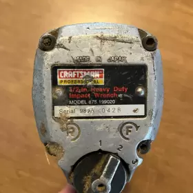 875.199020 CRAFTSMAN Pro Air Impact Wrench #3