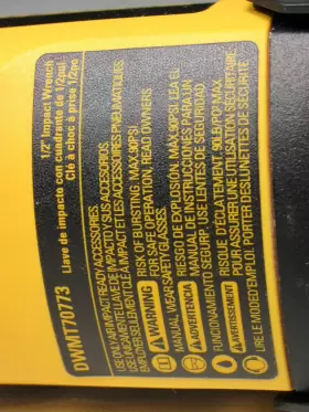 DWMT70773 DEWALT Air Impact Wrench Ring #3
