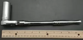445003231236 HUSKY Drive Locking Flex Head Ratchet Socket
