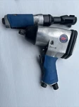 Buffalo Air Pneumatic Impact Ratchet Wrench & Rattle Gun. Fixed Price $99.99.