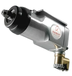 Sunex Sx111 3/8" Drive Palm Grip Impact Wrench. Fixed Price $116.48.
