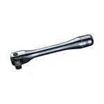 Ktc Nepros Nbs2s 1/4" Drive Short Spinner Handle Ratchet Wrench Japan Pro Tool. Fixed Price $92.14.