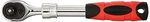 Wilmar Wlmw9125 Performance Tool 3/8-inch Drive Extendable Ratchet Quick Release. Fixed Price $35.83.