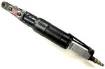 Uryu Tools 1/2 Straight Air Ratchet Wrench, Urw-9n, #2. Fixed Price $649.99.