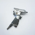 Campbell Hausfeld Ch 3/8 Inch Handheld Pneumatic Air Impact Wrench Tool Tl0549. Fixed Price $33.95.