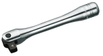 Nepros Nbs2s, 1/4"sq. Short Breaker Bar. Fixed Price $51.92.