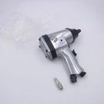 Pulsar 1/2" Drive Air Impact Gun Wrench Model 875.187980 Drill S5. Fixed Price $98.99.