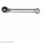 Vim Hbr3 Double Ended 1/4" Hex Bit Reverse Ratcheting Ratchet Wrench. Fixed Price $24.81.