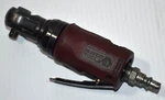 Matco Tools Mt2834a 1/4 Pneumatic Stubby Ratchet - Free Us Shipping. Fixed Price $89.00.