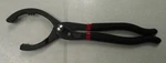 Gearwrench 3368 Oil Filter Wrench 2-5/16 To 3-5/8" Bulk. Fixed Price $12.00.