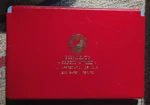 Northern Pacific Railway-1969 Presidents Safety Award, Ratchet Tools/us Made!. Fixed Price $48.00.