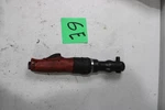 Central Pneumatic Earthquake 3/8 Air Ratchet. Fixed Price $49.99.