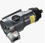 Sunex Tools Sx111 3/8" Drive Palm Grip Air Impact Wrench. Fixed Price $55.95.