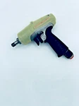 Uryu Ult50 Pneumatic Oil Pulse Tool Handheld Heavy Duty Left & Right Rotation. Fixed Price $1400.00.