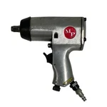 Milwaukee Pneumatic 1/2" Impact Wrench Air Tool Mp-141sd. Fixed Price $39.99.