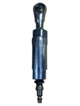 Blue Point At201 Air Ratchet Wrench 1/4" Drive. Fixed Price $50.00.