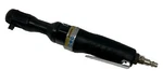 Ingersoll Rand 170g 3/8" Pneumatic Air Ratchet Wrench (3b). Fixed Price $59.99.