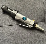 Astro Power 1/4 Air Ratchet Wrench Ap-740 Tool Pneumatics. Fixed Price $29.99.