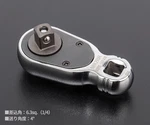 Kyoto Machinery Tools (ktc) Nbr290h Genuine New From Japan Ktc Nepros 1 4 6.35. Fixed Price $97.16.